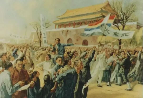 五四爆发运动的根本原因_五四爆发运动的原因是什么_五四运动的爆发
