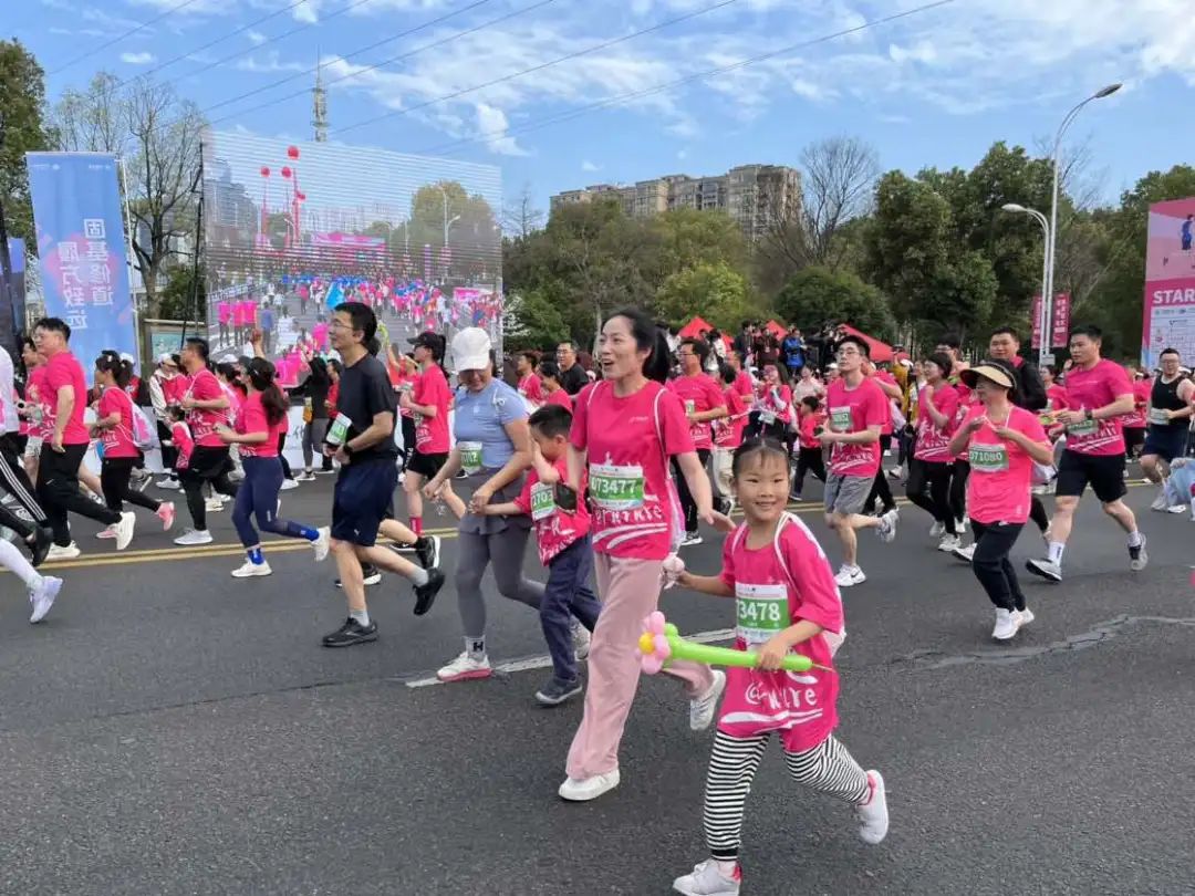 马拉松奉化女子第一名_奉化马拉松_马拉松奉化欢乐跑有名额限制吗
