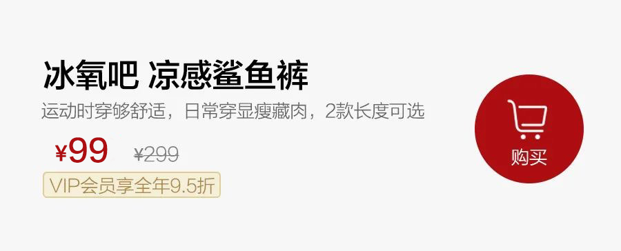 女人运动_女人运动_女人运动