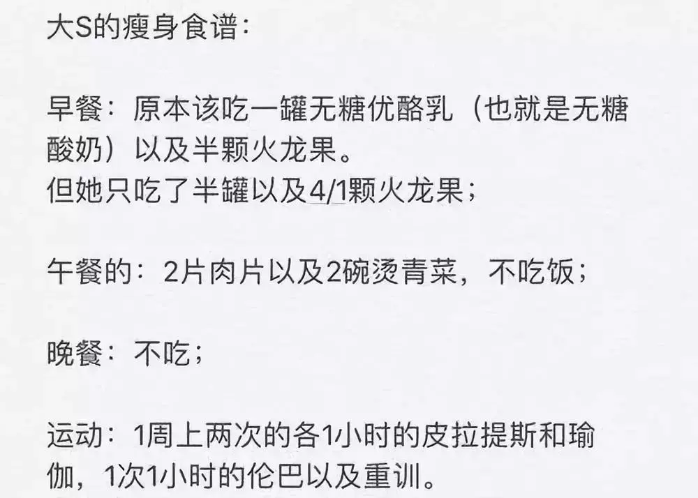 饿运动后打嗝是什么原因引起的_运动后很饿_运动之后饿了会长胖吗