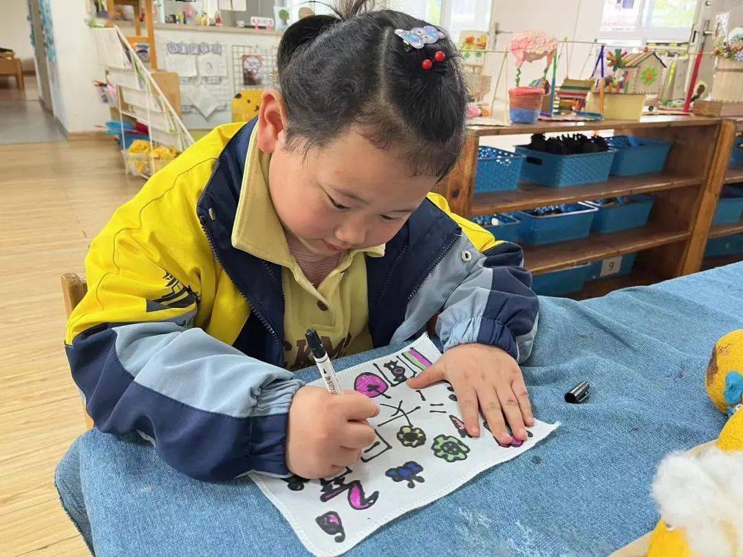 彩虹马拉松活动_彩虹马拉松_彩虹马拉松2024北京