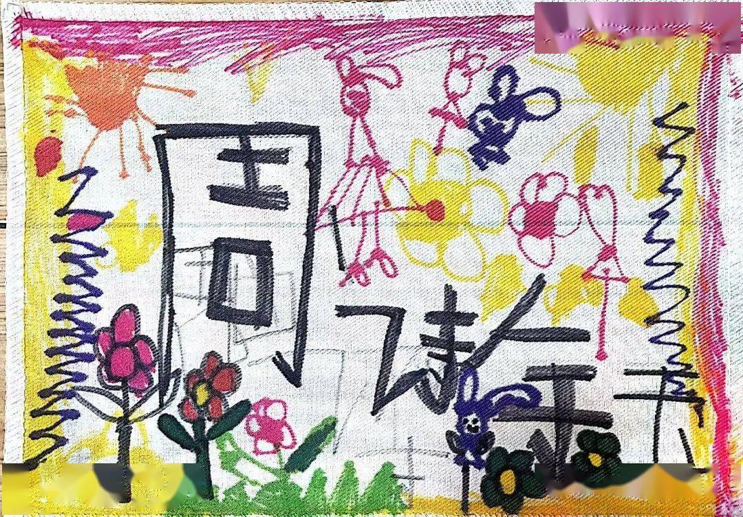 彩虹马拉松活动_彩虹马拉松2024北京_彩虹马拉松