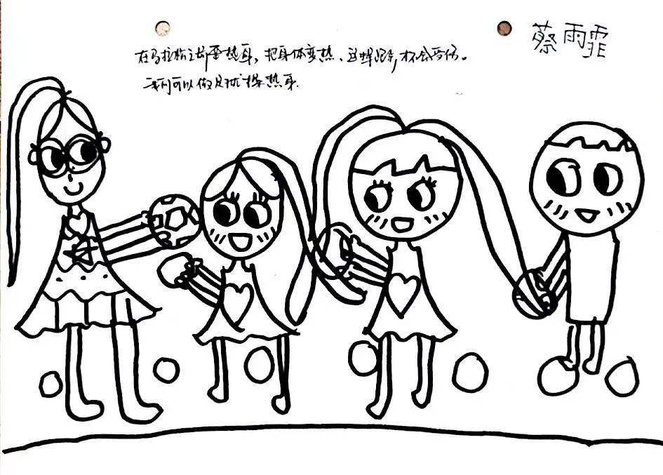 彩虹马拉松活动_彩虹马拉松_彩虹马拉松2024北京