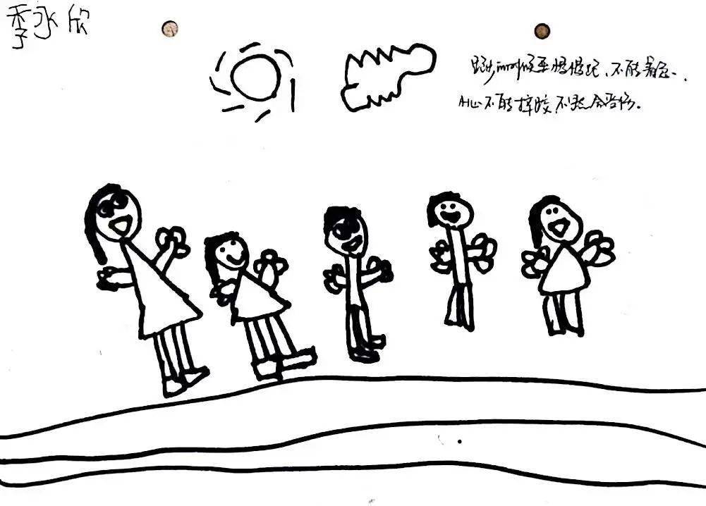 彩虹马拉松2024北京_彩虹马拉松_彩虹马拉松活动