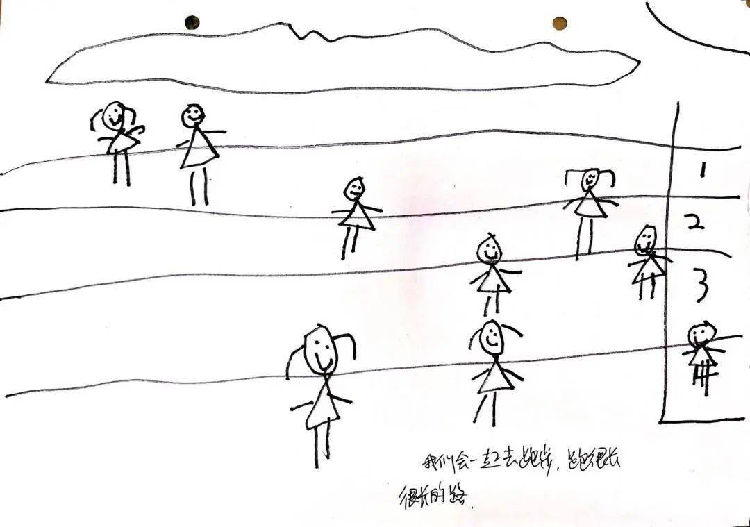 彩虹马拉松活动_彩虹马拉松_彩虹马拉松2024北京
