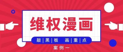 山西省加强全民健身器材建设与管理，推动群