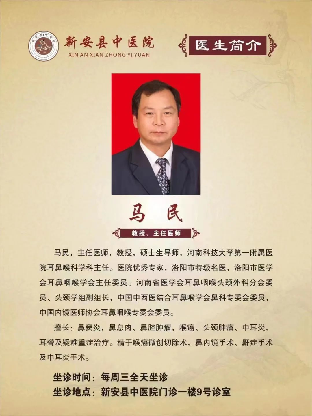 支配声带运动的神经_支配声带的肌肉_声带内收肌神经支配