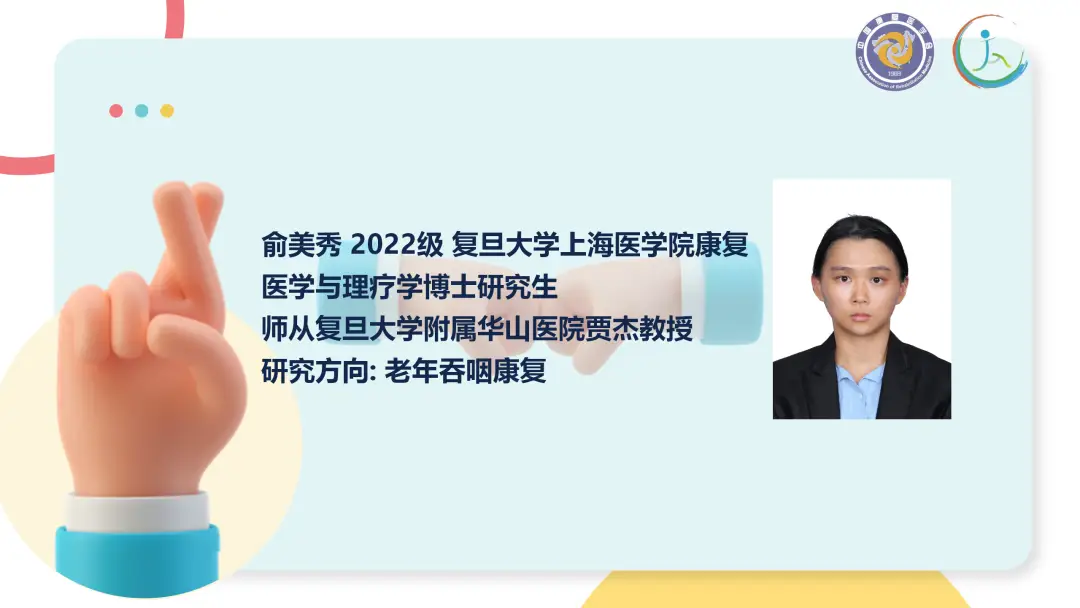 强制性运动疗法的排除标准_强制性运动疗法_强制性运动疗法名词解释