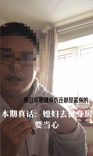 女人健身房健身_女性去健身房_女性进健身房如何进行入门级