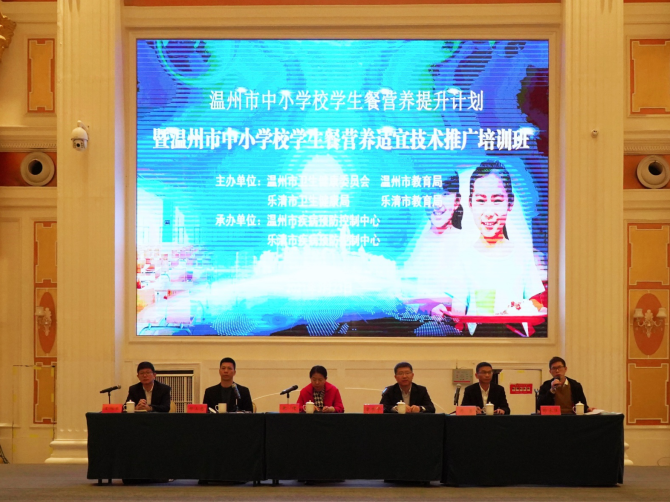 营养餐提升_营养提升计划_营养餐提高免疫力