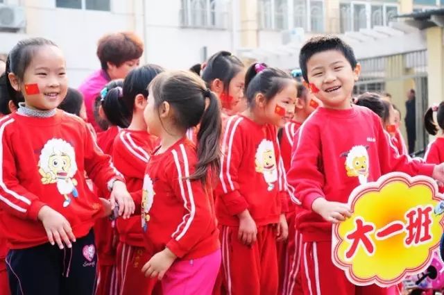 策划方案运动会的活动亮点_关于运动会的策划案怎么写_运动会策划方案