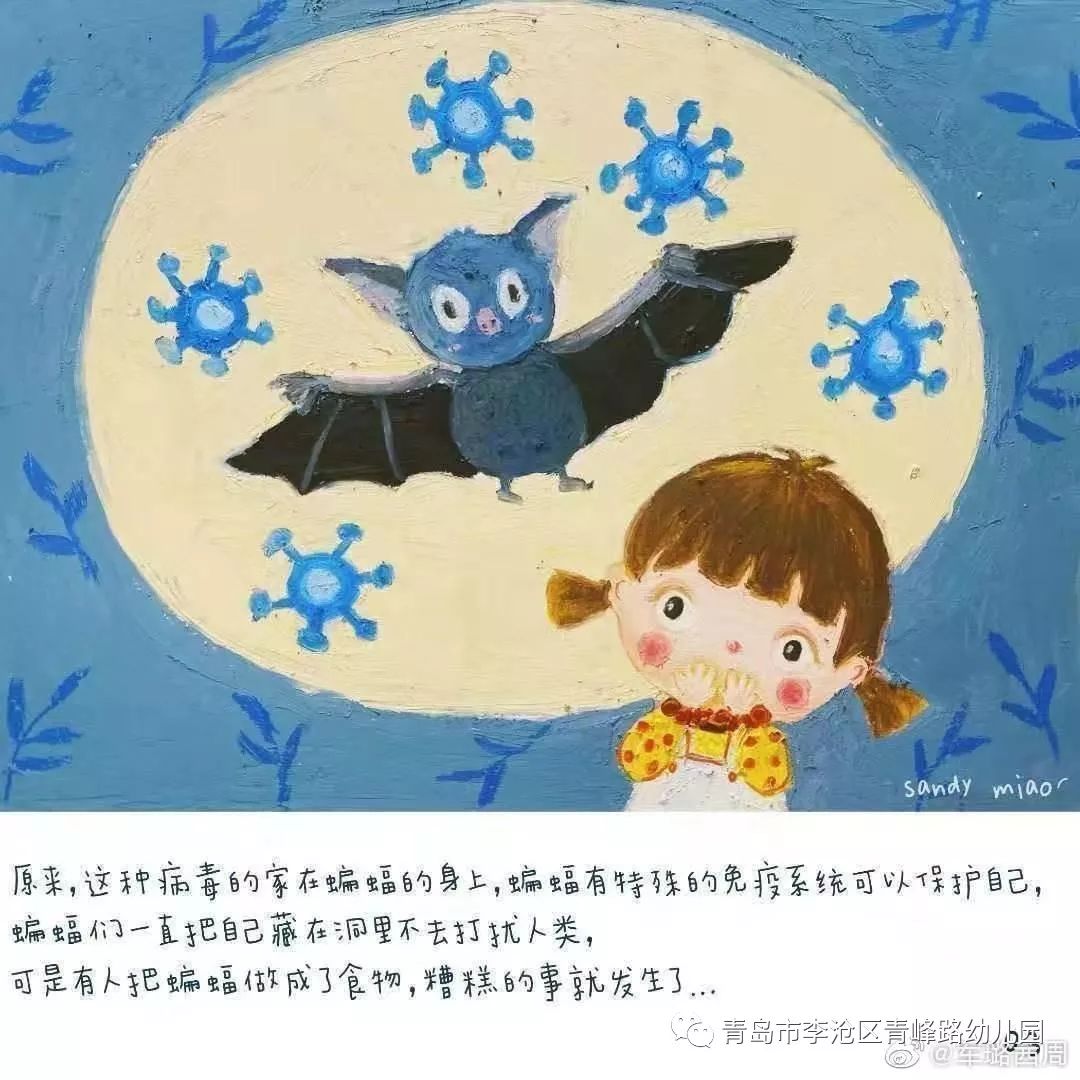 身体健康歌_歌身体健康歌词_身体健康的歌曲国语版