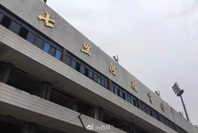 职业足球历史_足球职业历史排行榜_足球历史球员排行榜
