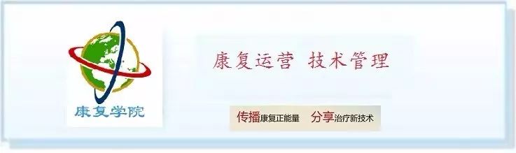 运动髌骨损伤怎么办_髌骨运动_运动髌骨带怎么用