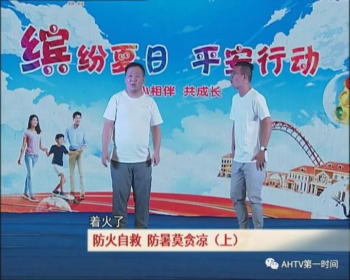 夏季运动减肥_夏季运动减肥效果好吗_夏天运动减肥注意事项