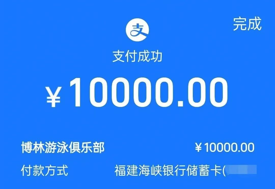 飞驰健身_杭州飞驰健身管理有限公司_肥西飞驰健身