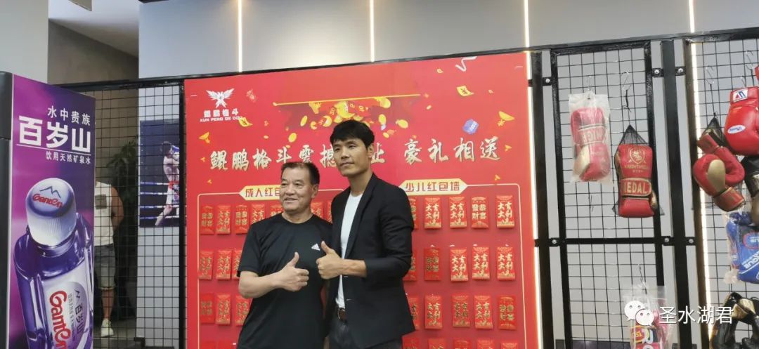 mft格斗健身_格斗健身_格斗健身女孩遇到坏人