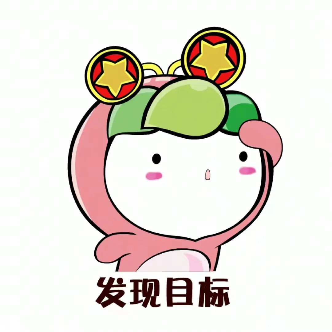 举重冠军成绩_举重冠军排名_全国举重U系列冠军
