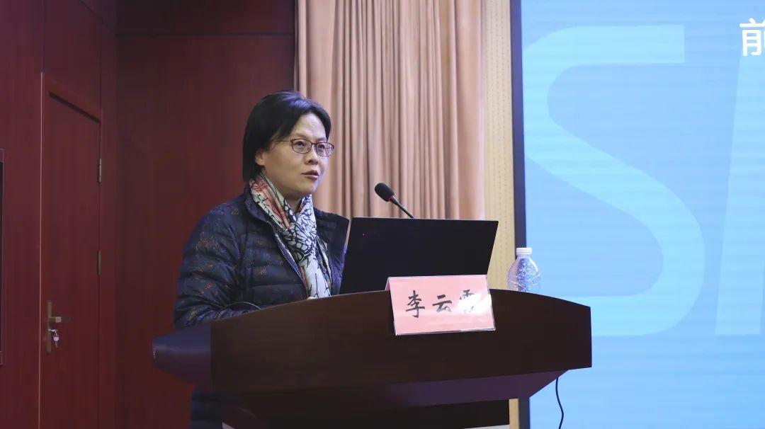 运动康复专业_康复运动专业学什么_康复运动专业院校有哪些