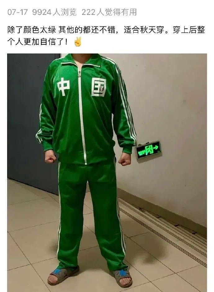 500