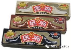 梅花运动手表_梅花运动_梅花运动服历史图片