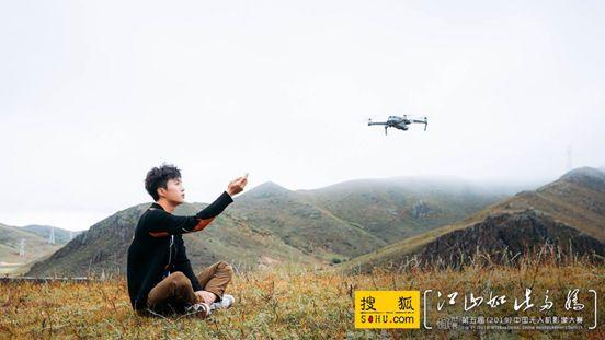 张朝阳亲自站台无人机影像大赛，搜狐回归媒