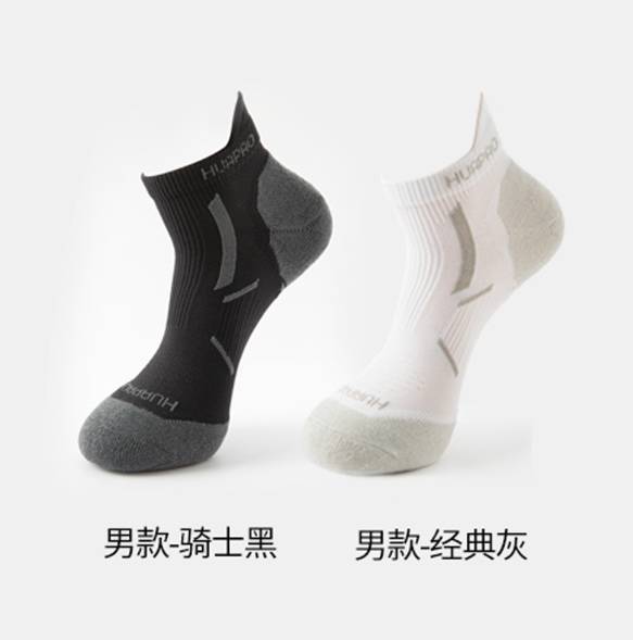 袜子马拉松跑步可以穿吗_马拉松跑步袜子_跑马拉松的袜子