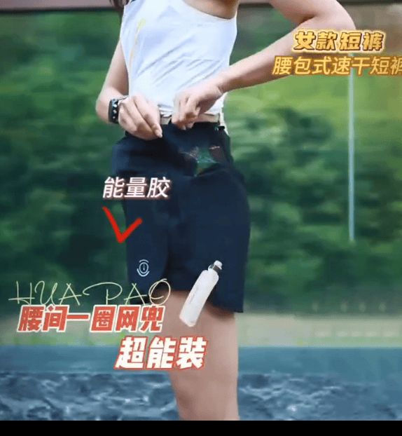 马拉松跑步袜子_袜子马拉松跑步可以穿吗_跑马拉松的袜子