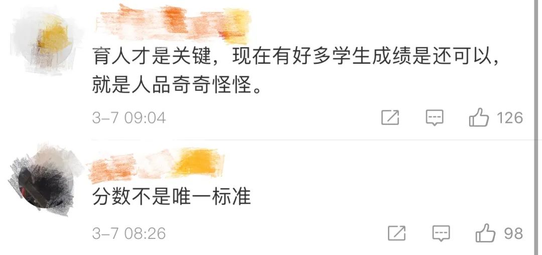 终身运动者_何为终身运动者_终身运动是指