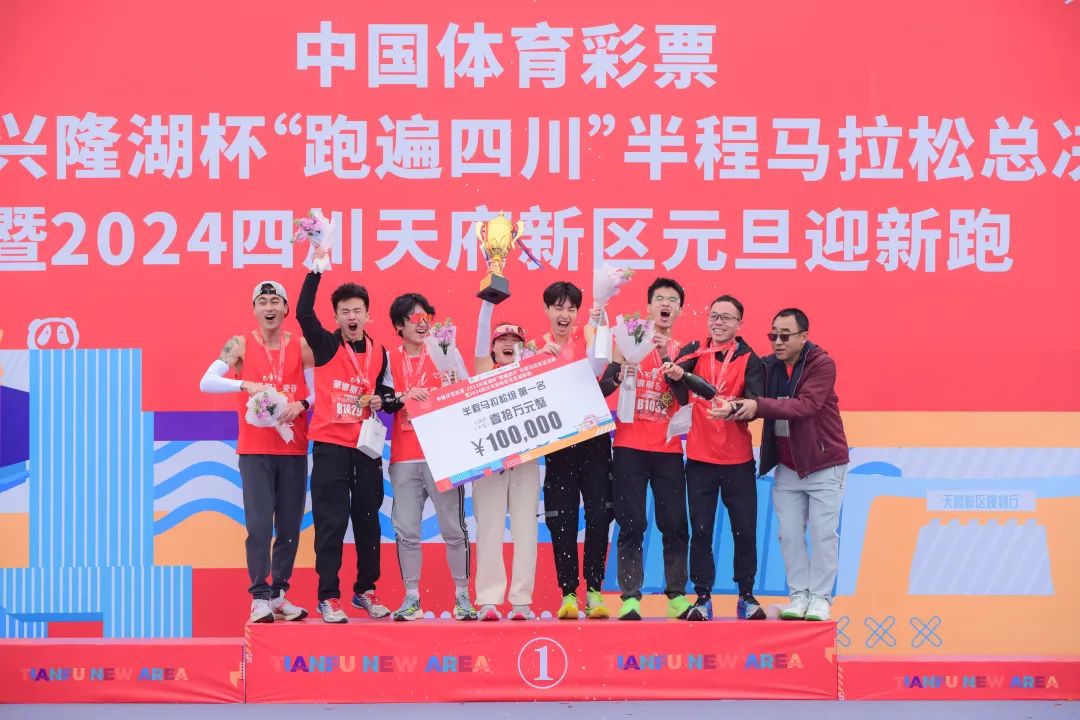 四川马拉松_马拉松四川2024_马拉松四川一哥是谁