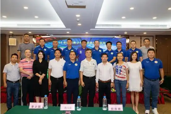 青少年足球俱乐部冠军赛_青少年足球俱乐部联赛_青少年足球俱乐部赛冠军是谁