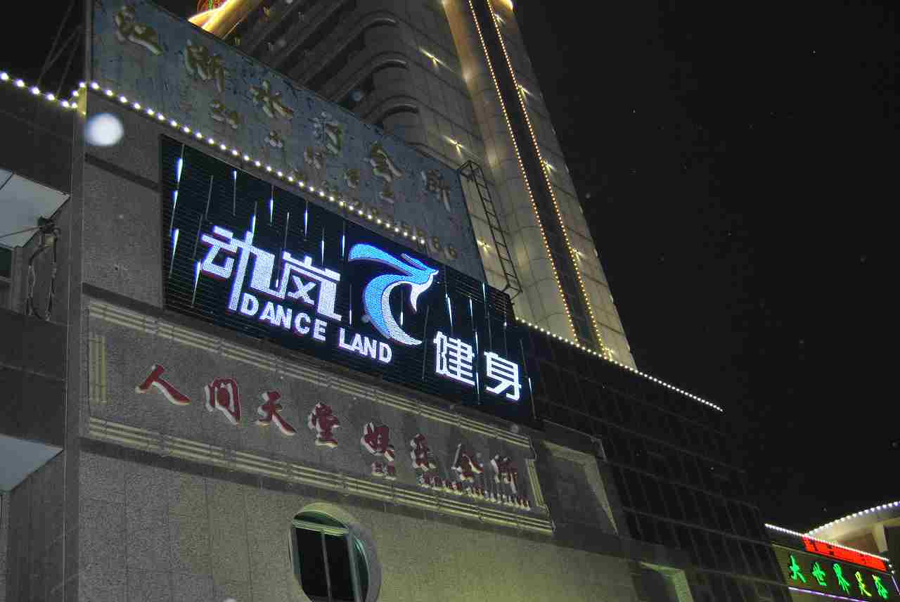 县城开健身房需要多少钱,县城开健身房挣钱吗