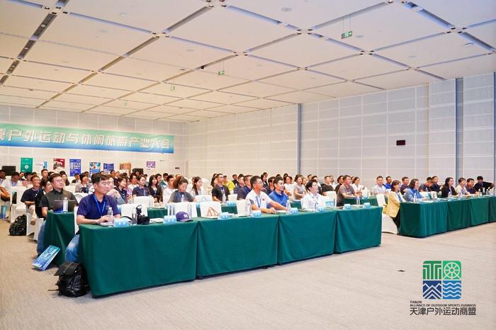 天津户外_天津户外活动_天津户外运动