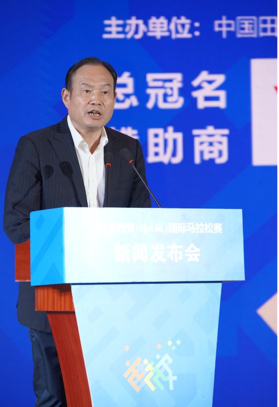 西安马拉松比赛_马拉松2021西安_西安马拉松比赛结果