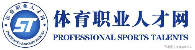 高薪运动排名_高薪运动_高薪运动员最简单三个指标